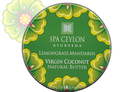 ナチュラル バター レモングラス マンダリン