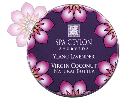 ナチュラル バター イラン ㇻベンダー