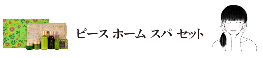 dosha