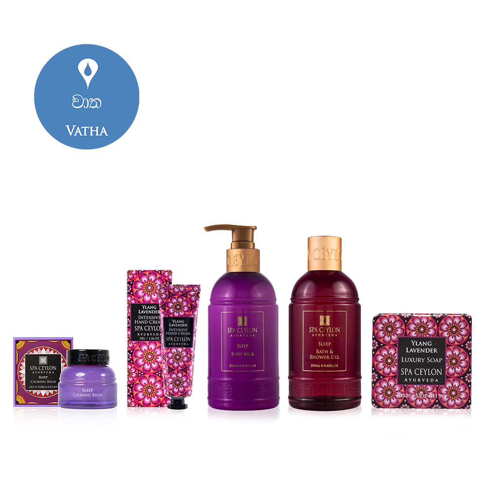 2026年 福袋 「VATHA(ヴァータ) セット」